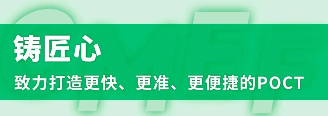 东升国际官网-相信品牌力量