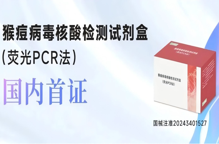 东升国际官网-相信品牌力量