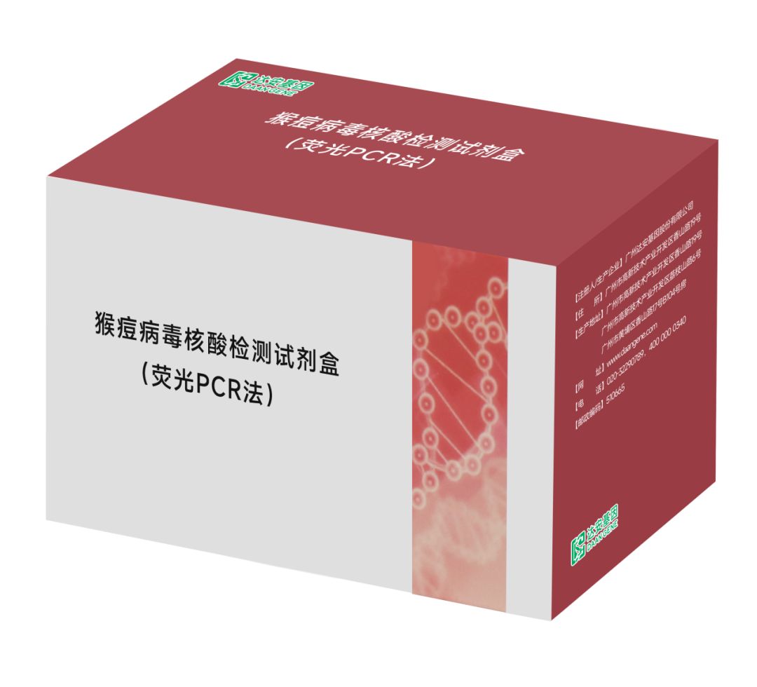 东升国际官网-相信品牌力量