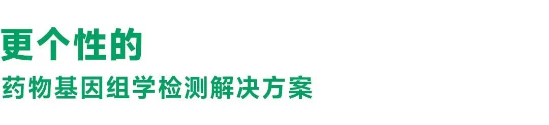 东升国际官网-相信品牌力量