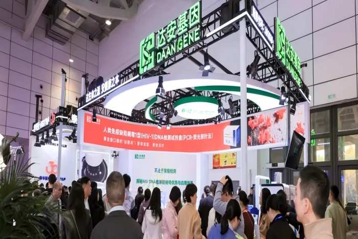 东升国际官网-相信品牌力量