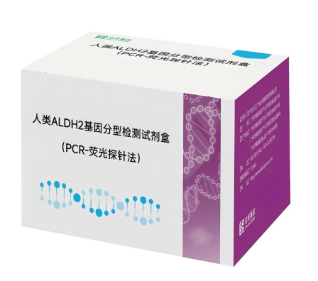 东升国际官网-相信品牌力量