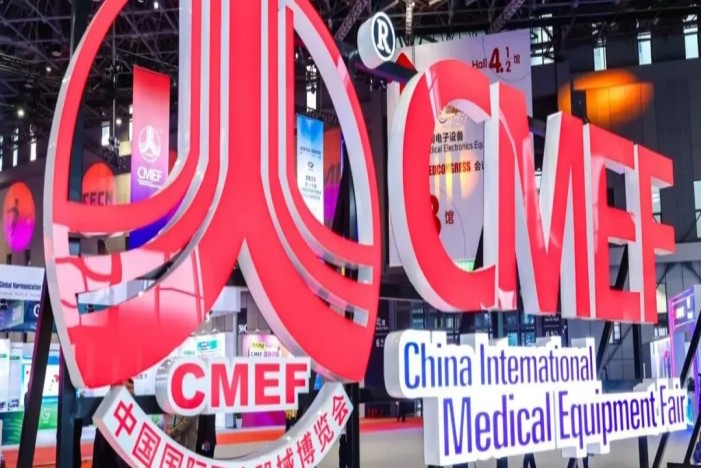 东升国际官网-相信品牌力量