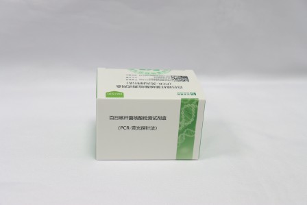 东升国际官网-相信品牌力量