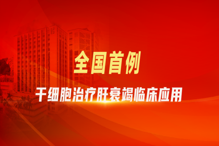东升国际官网-相信品牌力量