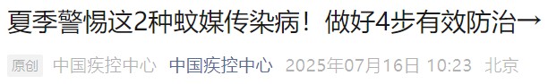 东升国际官网-相信品牌力量