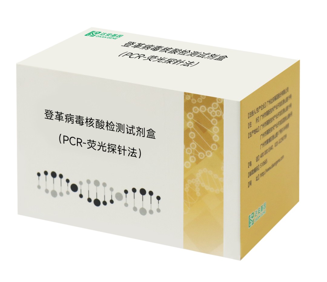 东升国际官网-相信品牌力量