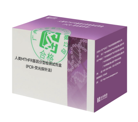 东升国际官网-相信品牌力量
