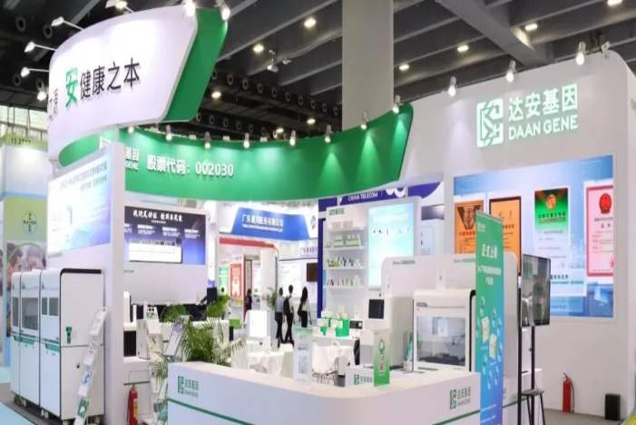 东升国际官网-相信品牌力量