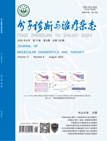 东升国际官网-相信品牌力量