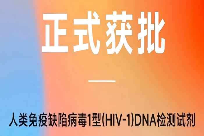东升国际官网-相信品牌力量