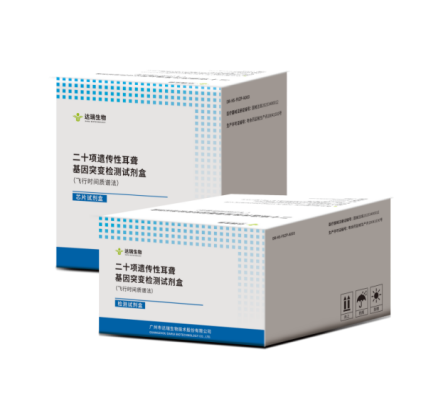 东升国际官网-相信品牌力量