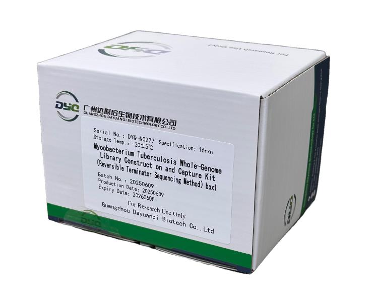 东升国际官网-相信品牌力量