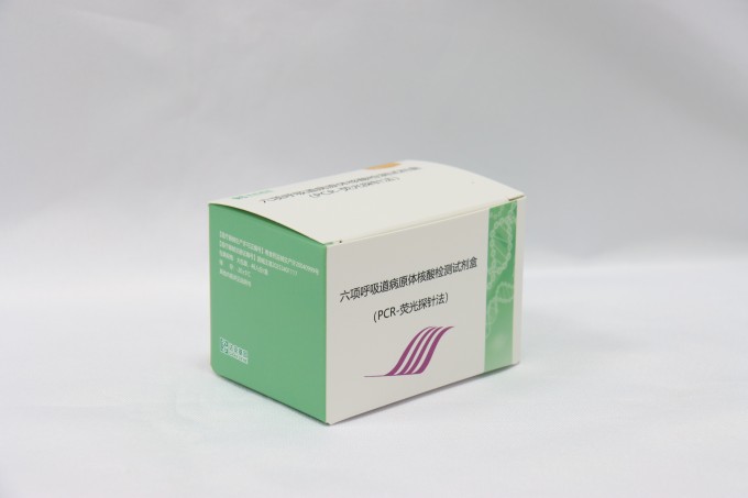 东升国际官网-相信品牌力量