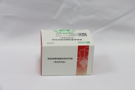 东升国际官网-相信品牌力量