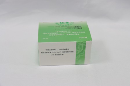 东升国际官网-相信品牌力量