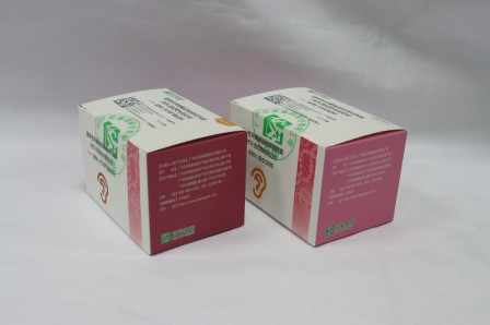 东升国际官网-相信品牌力量
